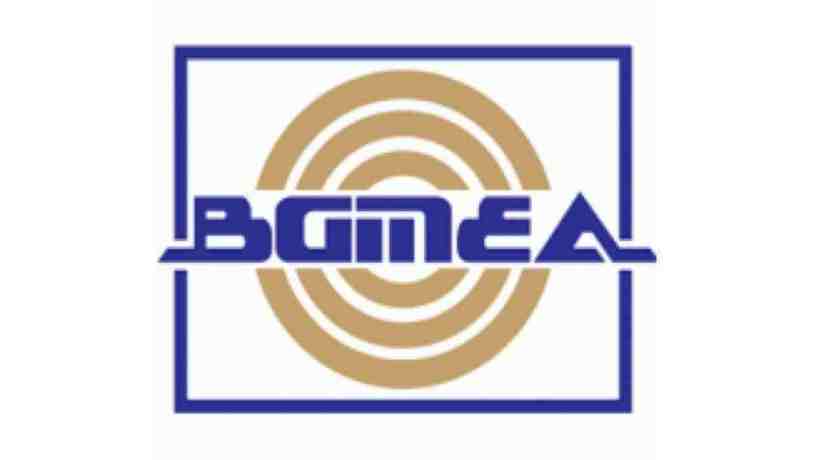 uploads/trade_daily/digest_photo_BSS_BGMEA__1638680087.jpg