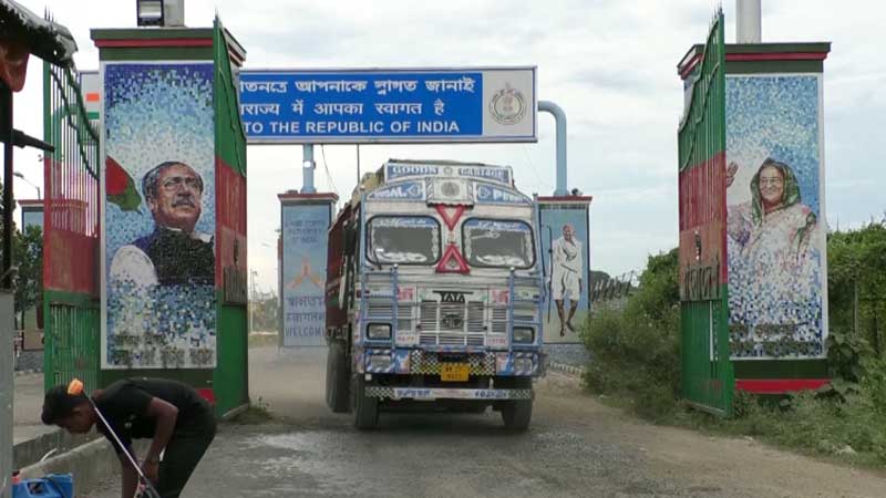 uploads/trade_daily/digest_photo_Bonikbarta_BD_India__1663822537.jpg