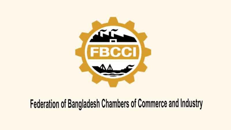 uploads/trade_daily/digest_photo_Bonikbarta_FBCCI__1617862693.jpg