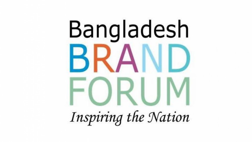 uploads/trade_daily/digest_photo_DS_bangladesh_brand_forum__1671342262.jpg