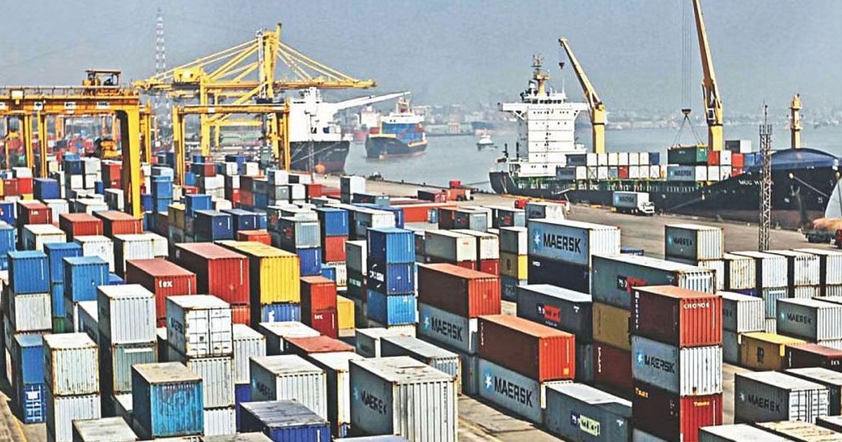 uploads/trade_daily/digest_photo_D_Bangla__1695018663.jpg