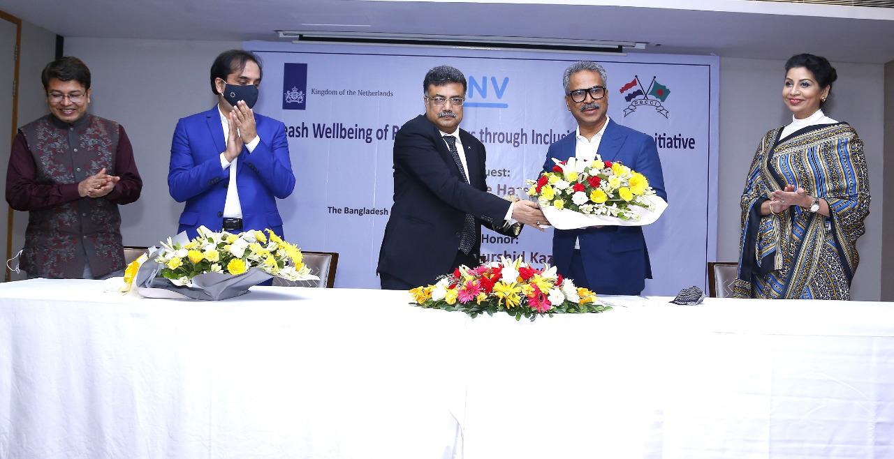 uploads/trade_daily/digest_photo_D_Tribune_DCCI__1626678468.jpeg