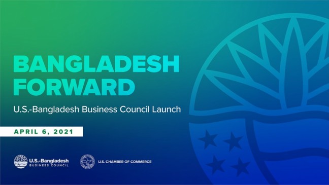 uploads/trade_daily/digest_photo_FE_us-bangladesh_business_council__1617862693.jpg