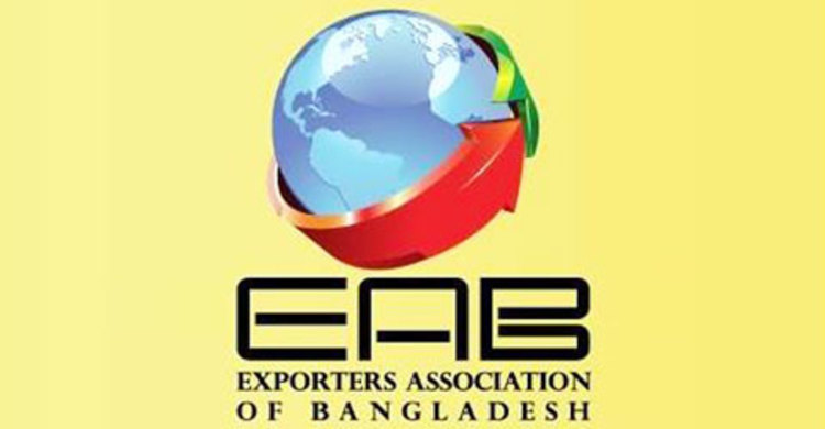 uploads/trade_daily/digest_photo_Ittefaq_EABB__1623307812.jpg