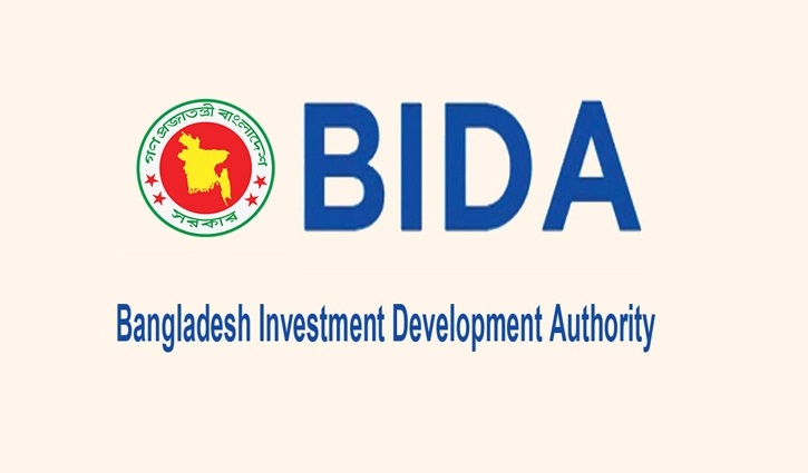 uploads/trade_daily/digest_photo_S_ALo_BIDA_edit__1617777022.jpg