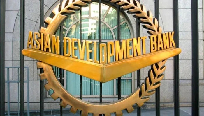 uploads/trade_daily/digest_photo_Samakal_ADB_edit__1663822537.jpg