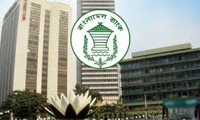 uploads/trade_daily/digest_photo_Samakal_Incentive__1614060738.jpg
