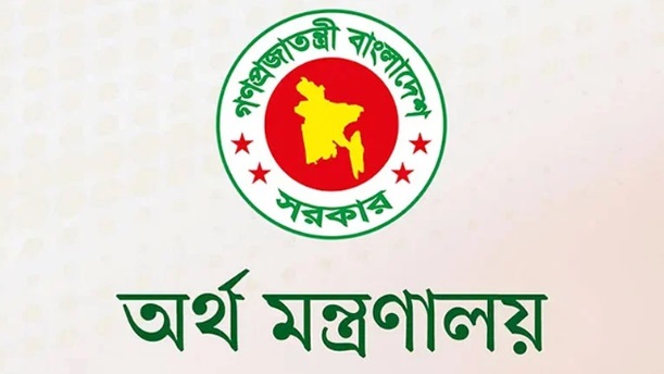 uploads/trade_daily/digest_photo_Samakal__1721280298.jpg