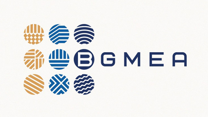 uploads/trade_daily/digest_photo_TBS_BGMEA__1729922890.jpg