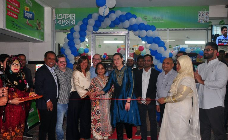 uploads/trade_daily/digest_photo_T_F_Crony-group-Fair-Price-shop-768x474__1671342262.jpeg
