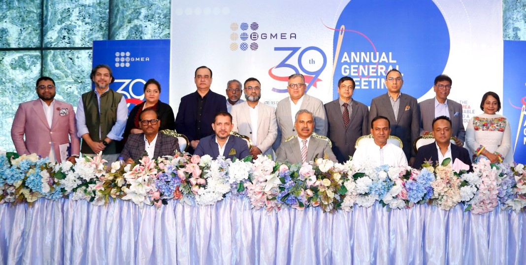 uploads/trade_daily/digest_photo_T_Focus_AGM_edit__1671342262.jpg