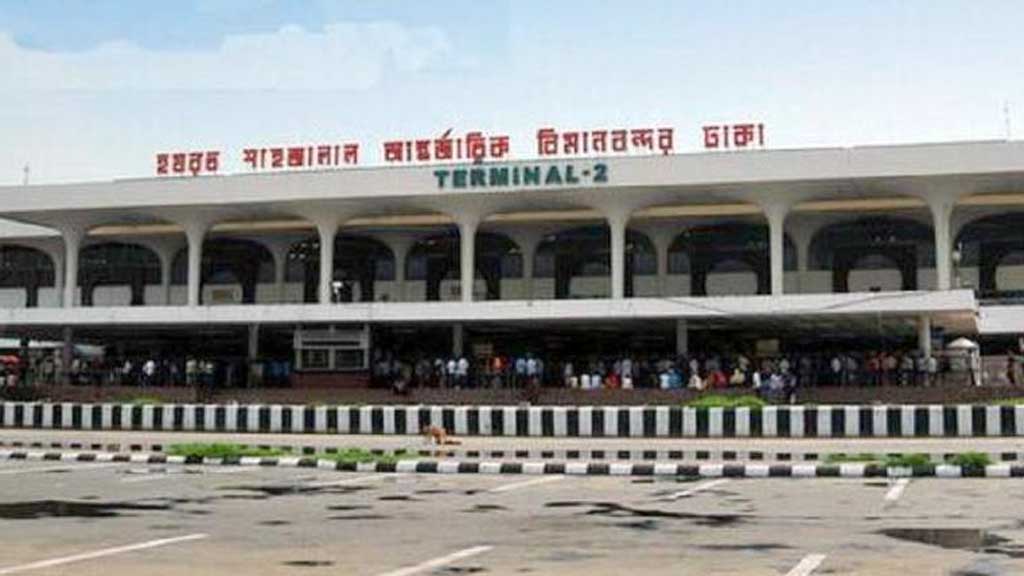 uploads/trade_daily/digest_photo_ajker__1787036024.jpg