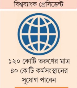uploads/trade_daily/digest_photo_desh_ru_wb__1792397516.jpg