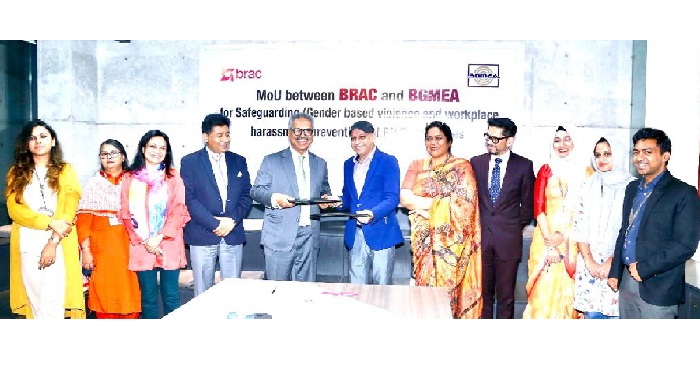 uploads/trade_daily/digest_photo_observerbdBrac_harrass__1638680087.jpg